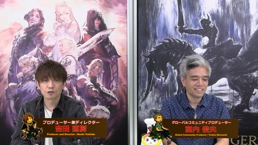 画像ギャラリー No.002のサムネイル画像 / 「FFXIV」，最新パッチ5.4「もうひとつの未来」は2020年12月上旬に公開
