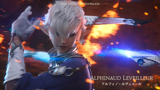 画像ギャラリー No.009のサムネイル画像 / 「ファイナルファンタジーXIV」の最新拡張パッケージ「暁月のフィナーレ」は2021年秋に発売予定。PS5版のオープンβが4月13日にスタート