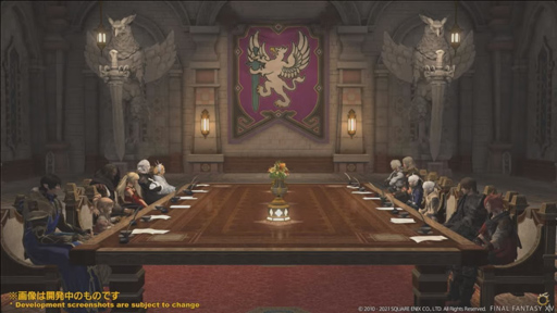 画像ギャラリー No.005のサムネイル画像 / 「FFXIV」，最新パッチ5.5「黎明の死闘」は4月13日に公開予定。メインクエストは2部構成に