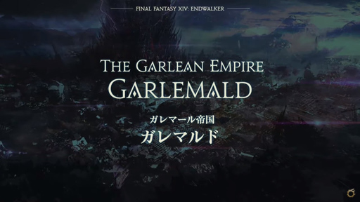 画像ギャラリー No.022のサムネイル画像 / 「FFXIV:暁月のフィナーレ」が公開された新情報発表会をレポート。発表会後に実施された吉田直樹氏への囲みインタビューも掲載