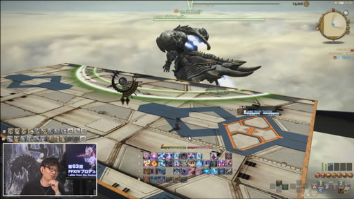 画像ギャラリー No.024のサムネイル画像 / ミサイル飛び交う空中戦も話題の「第63回FFXIVプロデューサーレターLIVE」をレポート。PS5版に合わせてPC版の高解像度UIアセットを追加