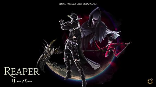 画像ギャラリー No.003のサムネイル画像 / 「FFXIV:暁月のフィナーレ」吉田直樹氏への合同インタビュー。新ジョブに“リーパー”を選んだ経緯や，その基本仕様を聞いた
