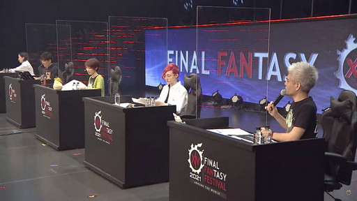 画像ギャラリー No.001のサムネイル画像 / 「FFXIV」とFenderのコラボギターも発表！「第64回FFXIVプロデューサーレターLIVE」の模様をお届け
