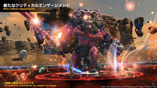 画像ギャラリー No.011のサムネイル画像 / 「FFXIV」とFenderのコラボギターも発表！「第64回FFXIVプロデューサーレターLIVE」の模様をお届け