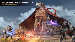 画像ギャラリー No.044のサムネイル画像 / 「FFXIV」のファンイベント“FFXIV デジタルファンフェスティバル 2021”をレポート。2日にわたって世界中の光の戦士が大熱狂
