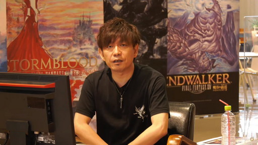 画像ギャラリー No.001のサムネイル画像 / 「第65回FFXIVプロデューサーレターLIVE」でパッチ6.0実装の新装備などが明らかに。「FFXVI」の進捗もポロリ？