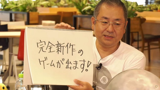 画像ギャラリー No.073のサムネイル画像 / 「第65回FFXIVプロデューサーレターLIVE」でパッチ6.0実装の新装備などが明らかに。「FFXVI」の進捗もポロリ？