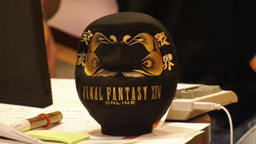 画像ギャラリー No.082のサムネイル画像 / 「第65回FFXIVプロデューサーレターLIVE」でパッチ6.0実装の新装備などが明らかに。「FFXVI」の進捗もポロリ？