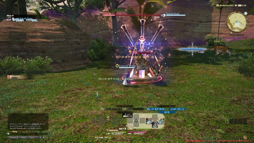 画像ギャラリー No.002のサムネイル画像 / 「FFXIV：暁月のフィナーレ」の既存17ジョブの変化を確認。大胆に変わった召喚士に要注目