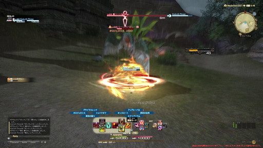 画像ギャラリー No.006のサムネイル画像 / 「FFXIV：暁月のフィナーレ」の既存17ジョブの変化を確認。大胆に変わった召喚士に要注目