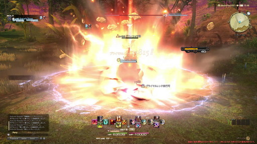 画像ギャラリー No.007のサムネイル画像 / 「FFXIV：暁月のフィナーレ」の既存17ジョブの変化を確認。大胆に変わった召喚士に要注目