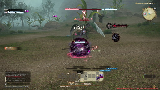 画像ギャラリー No.010のサムネイル画像 / 「FFXIV：暁月のフィナーレ」の既存17ジョブの変化を確認。大胆に変わった召喚士に要注目