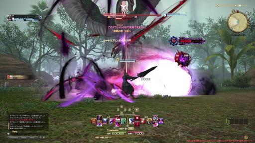 画像ギャラリー No.011のサムネイル画像 / 「FFXIV：暁月のフィナーレ」の既存17ジョブの変化を確認。大胆に変わった召喚士に要注目