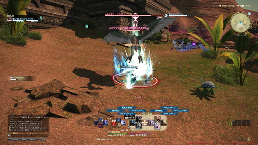 画像ギャラリー No.024のサムネイル画像 / 「FFXIV：暁月のフィナーレ」の既存17ジョブの変化を確認。大胆に変わった召喚士に要注目