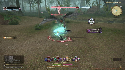 画像ギャラリー No.028のサムネイル画像 / 「FFXIV：暁月のフィナーレ」の既存17ジョブの変化を確認。大胆に変わった召喚士に要注目