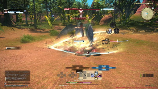 画像ギャラリー No.030のサムネイル画像 / 「FFXIV：暁月のフィナーレ」の既存17ジョブの変化を確認。大胆に変わった召喚士に要注目