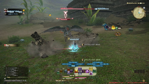 画像ギャラリー No.052のサムネイル画像 / 「FFXIV：暁月のフィナーレ」の既存17ジョブの変化を確認。大胆に変わった召喚士に要注目
