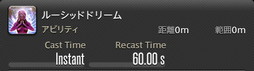 画像ギャラリー No.092のサムネイル画像 / 「FFXIV：暁月のフィナーレ」の既存17ジョブの変化を確認。大胆に変わった召喚士に要注目