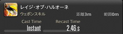 画像ギャラリー No.108のサムネイル画像 / 「FFXIV：暁月のフィナーレ」の既存17ジョブの変化を確認。大胆に変わった召喚士に要注目