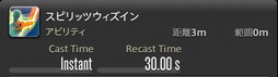 画像ギャラリー No.111のサムネイル画像 / 「FFXIV：暁月のフィナーレ」の既存17ジョブの変化を確認。大胆に変わった召喚士に要注目