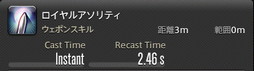 画像ギャラリー No.119のサムネイル画像 / 「FFXIV：暁月のフィナーレ」の既存17ジョブの変化を確認。大胆に変わった召喚士に要注目