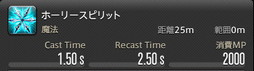 画像ギャラリー No.121のサムネイル画像 / 「FFXIV：暁月のフィナーレ」の既存17ジョブの変化を確認。大胆に変わった召喚士に要注目