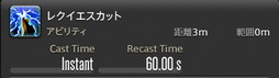 画像ギャラリー No.122のサムネイル画像 / 「FFXIV：暁月のフィナーレ」の既存17ジョブの変化を確認。大胆に変わった召喚士に要注目