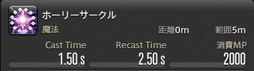 画像ギャラリー No.124のサムネイル画像 / 「FFXIV：暁月のフィナーレ」の既存17ジョブの変化を確認。大胆に変わった召喚士に要注目