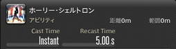 画像ギャラリー No.128のサムネイル画像 / 「FFXIV：暁月のフィナーレ」の既存17ジョブの変化を確認。大胆に変わった召喚士に要注目