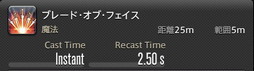 画像ギャラリー No.130のサムネイル画像 / 「FFXIV：暁月のフィナーレ」の既存17ジョブの変化を確認。大胆に変わった召喚士に要注目