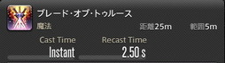 画像ギャラリー No.131のサムネイル画像 / 「FFXIV：暁月のフィナーレ」の既存17ジョブの変化を確認。大胆に変わった召喚士に要注目