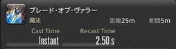 画像ギャラリー No.132のサムネイル画像 / 「FFXIV：暁月のフィナーレ」の既存17ジョブの変化を確認。大胆に変わった召喚士に要注目