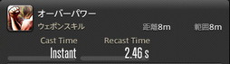 画像ギャラリー No.151のサムネイル画像 / 「FFXIV：暁月のフィナーレ」の既存17ジョブの変化を確認。大胆に変わった召喚士に要注目