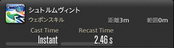 画像ギャラリー No.154のサムネイル画像 / 「FFXIV：暁月のフィナーレ」の既存17ジョブの変化を確認。大胆に変わった召喚士に要注目