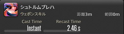 画像ギャラリー No.158のサムネイル画像 / 「FFXIV：暁月のフィナーレ」の既存17ジョブの変化を確認。大胆に変わった召喚士に要注目