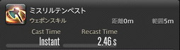 画像ギャラリー No.160のサムネイル画像 / 「FFXIV：暁月のフィナーレ」の既存17ジョブの変化を確認。大胆に変わった召喚士に要注目