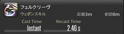 画像ギャラリー No.163のサムネイル画像 / 「FFXIV：暁月のフィナーレ」の既存17ジョブの変化を確認。大胆に変わった召喚士に要注目