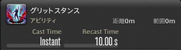 画像ギャラリー No.199のサムネイル画像 / 「FFXIV：暁月のフィナーレ」の既存17ジョブの変化を確認。大胆に変わった召喚士に要注目