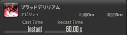 画像ギャラリー No.214のサムネイル画像 / 「FFXIV：暁月のフィナーレ」の既存17ジョブの変化を確認。大胆に変わった召喚士に要注目
