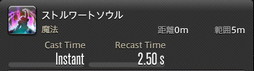 画像ギャラリー No.216のサムネイル画像 / 「FFXIV：暁月のフィナーレ」の既存17ジョブの変化を確認。大胆に変わった召喚士に要注目