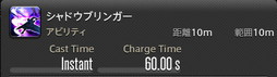 画像ギャラリー No.222のサムネイル画像 / 「FFXIV：暁月のフィナーレ」の既存17ジョブの変化を確認。大胆に変わった召喚士に要注目