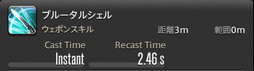 画像ギャラリー No.236のサムネイル画像 / 「FFXIV：暁月のフィナーレ」の既存17ジョブの変化を確認。大胆に変わった召喚士に要注目