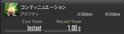 画像ギャラリー No.254のサムネイル画像 / 「FFXIV：暁月のフィナーレ」の既存17ジョブの変化を確認。大胆に変わった召喚士に要注目