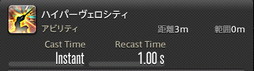 画像ギャラリー No.265のサムネイル画像 / 「FFXIV：暁月のフィナーレ」の既存17ジョブの変化を確認。大胆に変わった召喚士に要注目