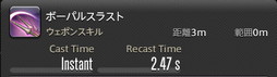画像ギャラリー No.324のサムネイル画像 / 「FFXIV：暁月のフィナーレ」の既存17ジョブの変化を確認。大胆に変わった召喚士に要注目