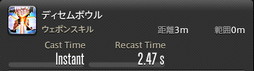 画像ギャラリー No.327のサムネイル画像 / 「FFXIV：暁月のフィナーレ」の既存17ジョブの変化を確認。大胆に変わった召喚士に要注目