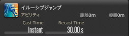 画像ギャラリー No.332のサムネイル画像 / 「FFXIV：暁月のフィナーレ」の既存17ジョブの変化を確認。大胆に変わった召喚士に要注目