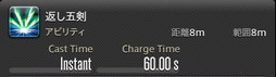 画像ギャラリー No.448のサムネイル画像 / 「FFXIV：暁月のフィナーレ」の既存17ジョブの変化を確認。大胆に変わった召喚士に要注目