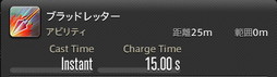 画像ギャラリー No.463のサムネイル画像 / 「FFXIV：暁月のフィナーレ」の既存17ジョブの変化を確認。大胆に変わった召喚士に要注目