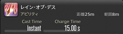画像ギャラリー No.471のサムネイル画像 / 「FFXIV：暁月のフィナーレ」の既存17ジョブの変化を確認。大胆に変わった召喚士に要注目